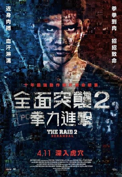 加州贝塞斯达大学文凭毕业证作假